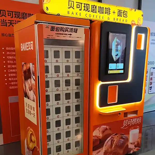 Automat na kávu s mlýnkem