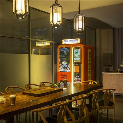 Automat na čerstvou kávu